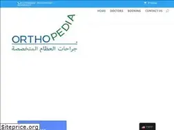Sites similar to orthopedia-egypt.com