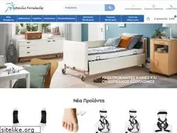 Sites similar to orthopedica.com.gr