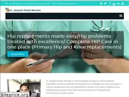 Sites similar to orthopediccare.in