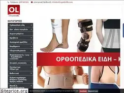 Sites similar to orthopediclife.com
