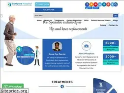 Sites similar to orthopedicsindia.com