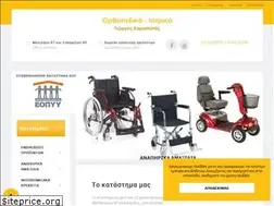 Sites similar to orthopedika-iatrika.gr
