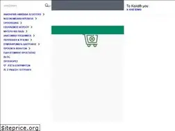 Sites similar to orthopedika24.gr