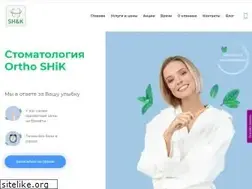 Sites similar to orthoshik.ru