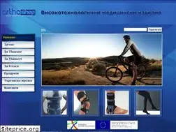 Sites similar to orthoshop.bg