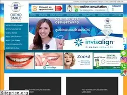 Sites similar to orthosmiledental.com
