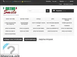 Sites similar to orthosmiles.com.ua