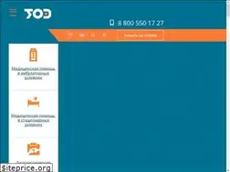Sites similar to orthosmolensk.ru
