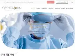 Sites similar to orthosoma.gr