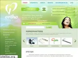 Sites similar to orthostudio.ru