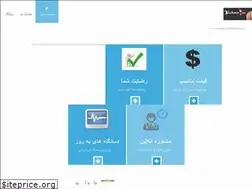 Sites similar to orthoteb.com