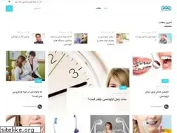 Sites similar to orthotips.ir