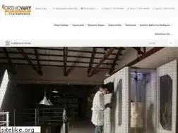 Sites similar to orthoway.gr