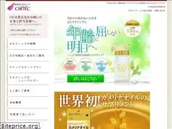 Sites similar to ortic.co.jp