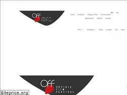 Sites similar to ortigiafilmfestival.it