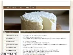 Sites similar to ortivawireless.com