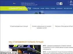 Sites similar to ortkazs.ru