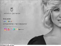 Sites similar to ortman.ru