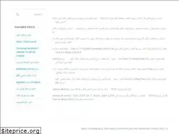Sites similar to ortmedical.pl