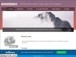 Sites similar to ortnet.nethouse.ru