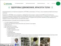 Sites similar to orto-med.ru