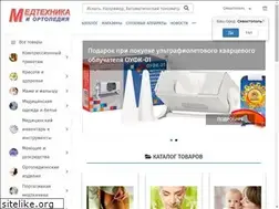 Sites similar to orto-med.su