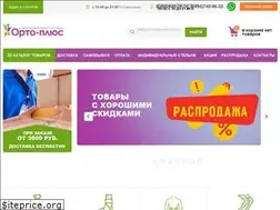 Sites similar to orto-plus.ru