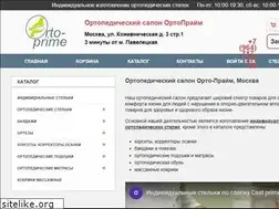Sites similar to orto-prime.ru