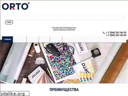 Sites similar to orto.ru