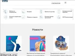 Sites similar to orto.tm