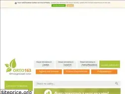 Sites similar to orto163.ru