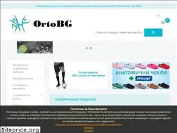Sites similar to ortobg.com