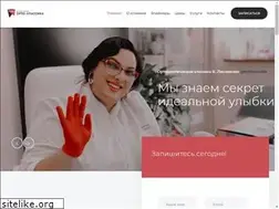 Sites similar to ortoclassika.ru