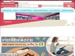 Sites similar to ortocomfort.ua