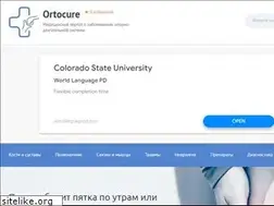 Sites similar to ortocure.ru