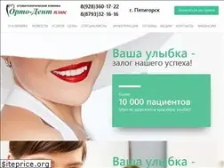 Sites similar to ortodentplus.ru