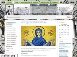 Sites similar to ortodokstrondheim.wordpress.com