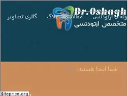Sites similar to ortodonsi.com