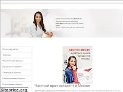 Sites similar to ortodont-msk.ru