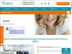Sites similar to ortodont-yug.ru