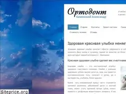 Sites similar to ortodont.mk.ua