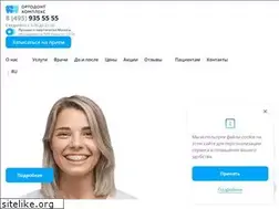 Sites similar to ortodont.org