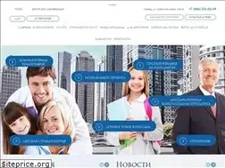 Sites similar to ortodont63.ru