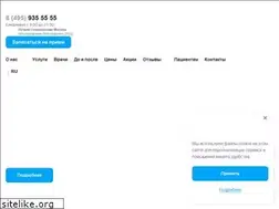 Sites similar to ortodontcomplex.ru