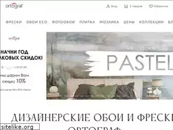 Sites similar to ortograf.ru