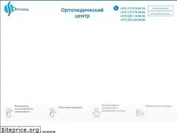 Sites similar to ortoland.by