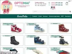 Sites similar to ortomag.com.ua