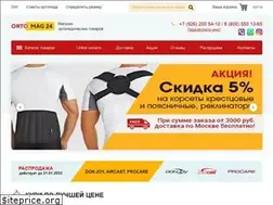 Sites similar to ortomag24.ru