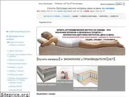 Sites similar to ortomatras.com