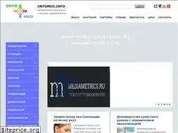 Sites similar to ortomed.info